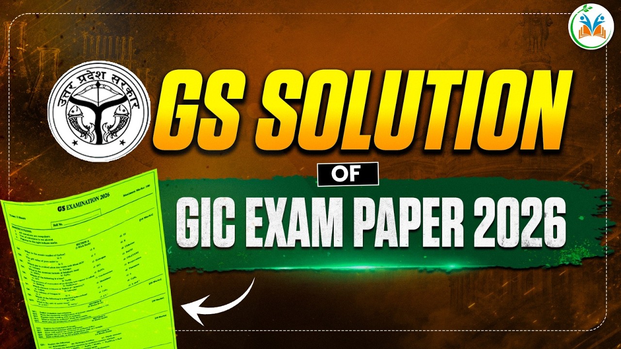 UP GIC Exam 2026 GS Solution Answer key