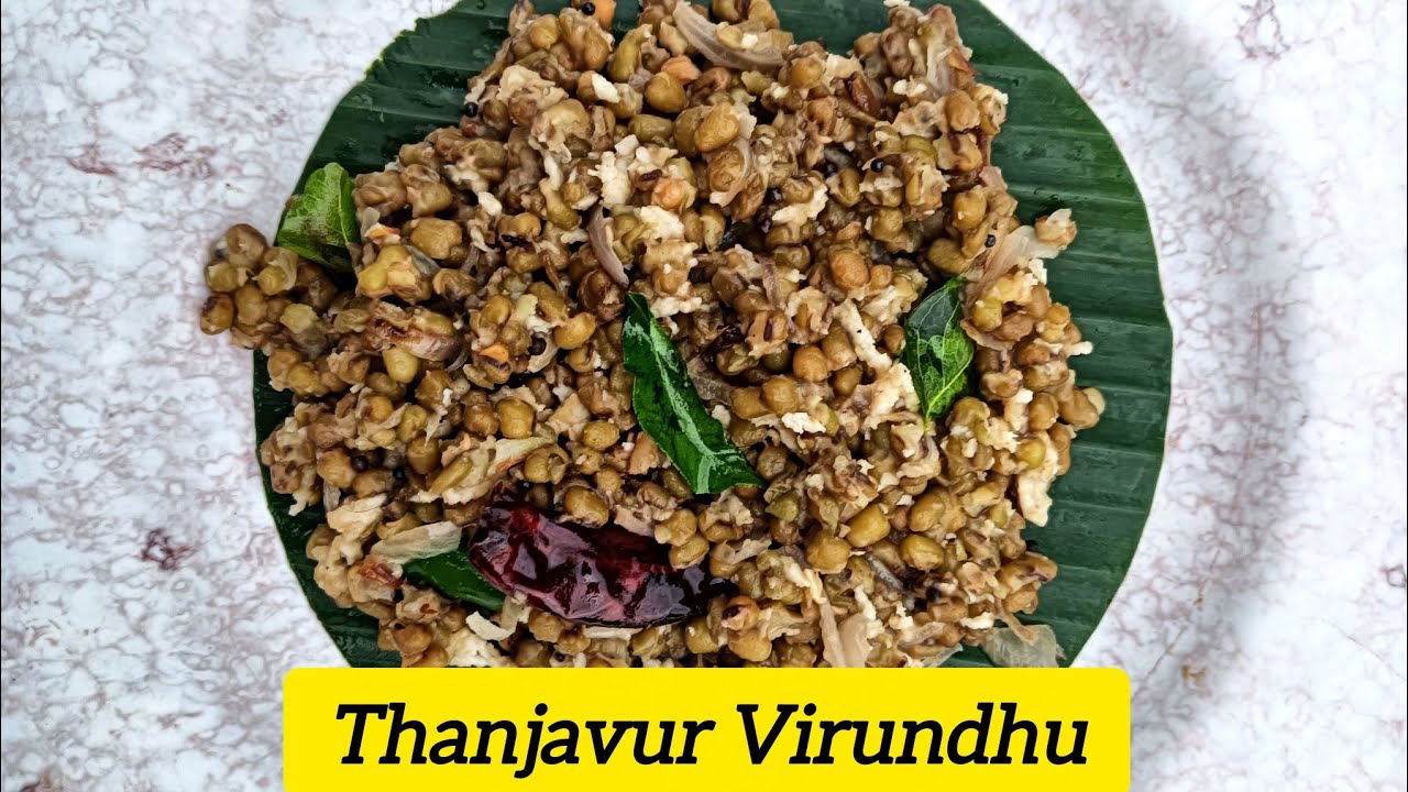 பாசி பயறு சுண்டல் | pasi payaru sundal Green gram sundal | healthy snacks |  pachai payaru sundal