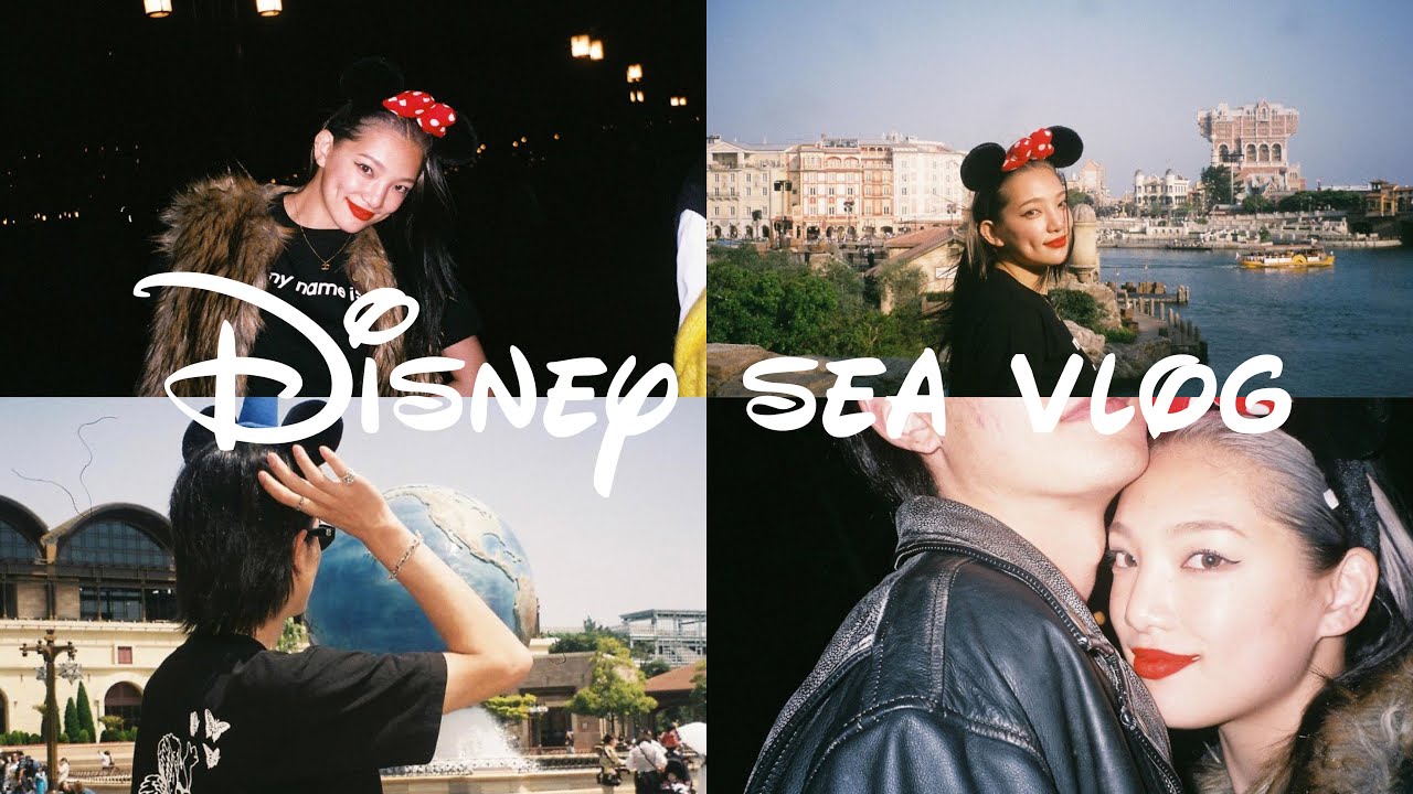 【vlog】新婚夫婦でディズニーシーデート❤️