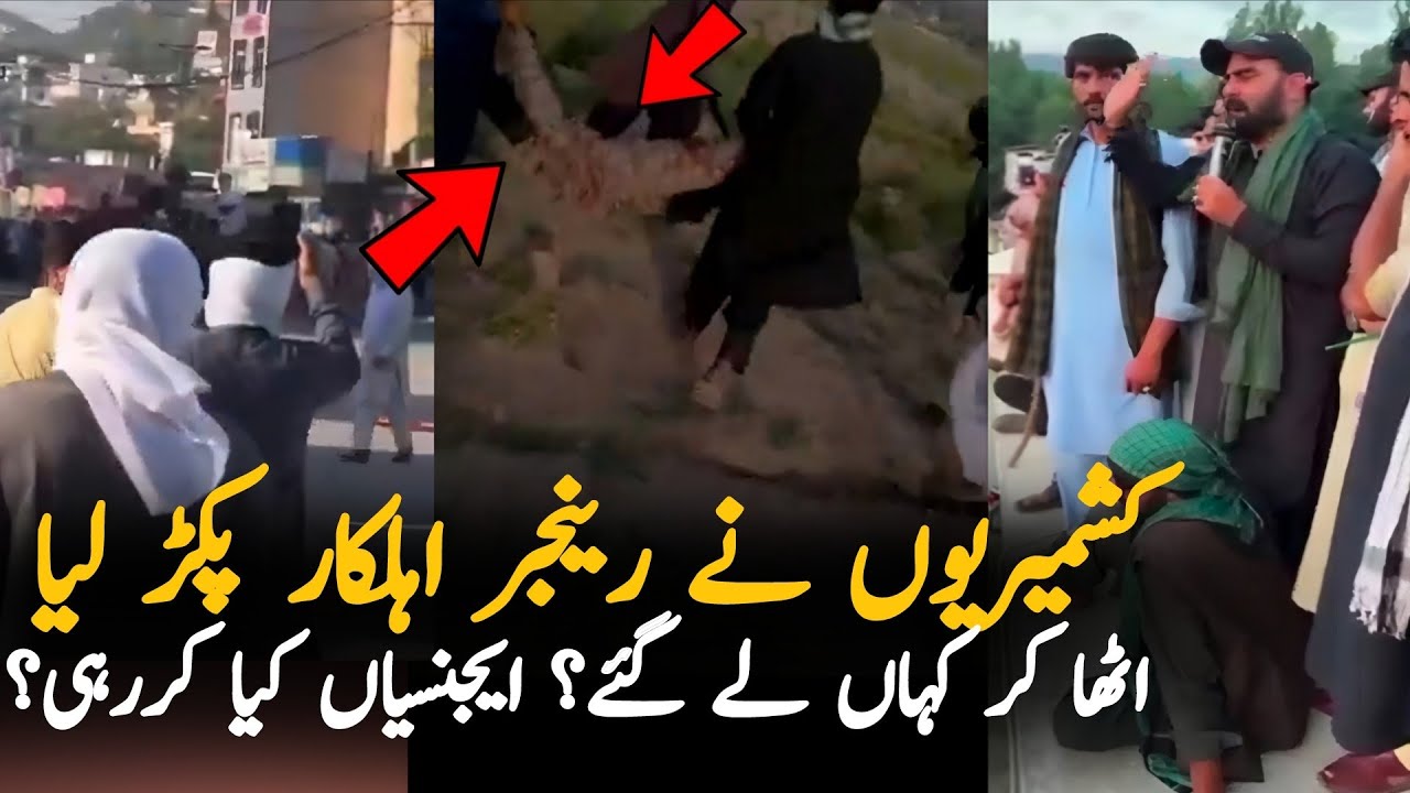Rawalakot Latest Updates: Why Public Refuses To Go Back and Still Trying To Enter the City