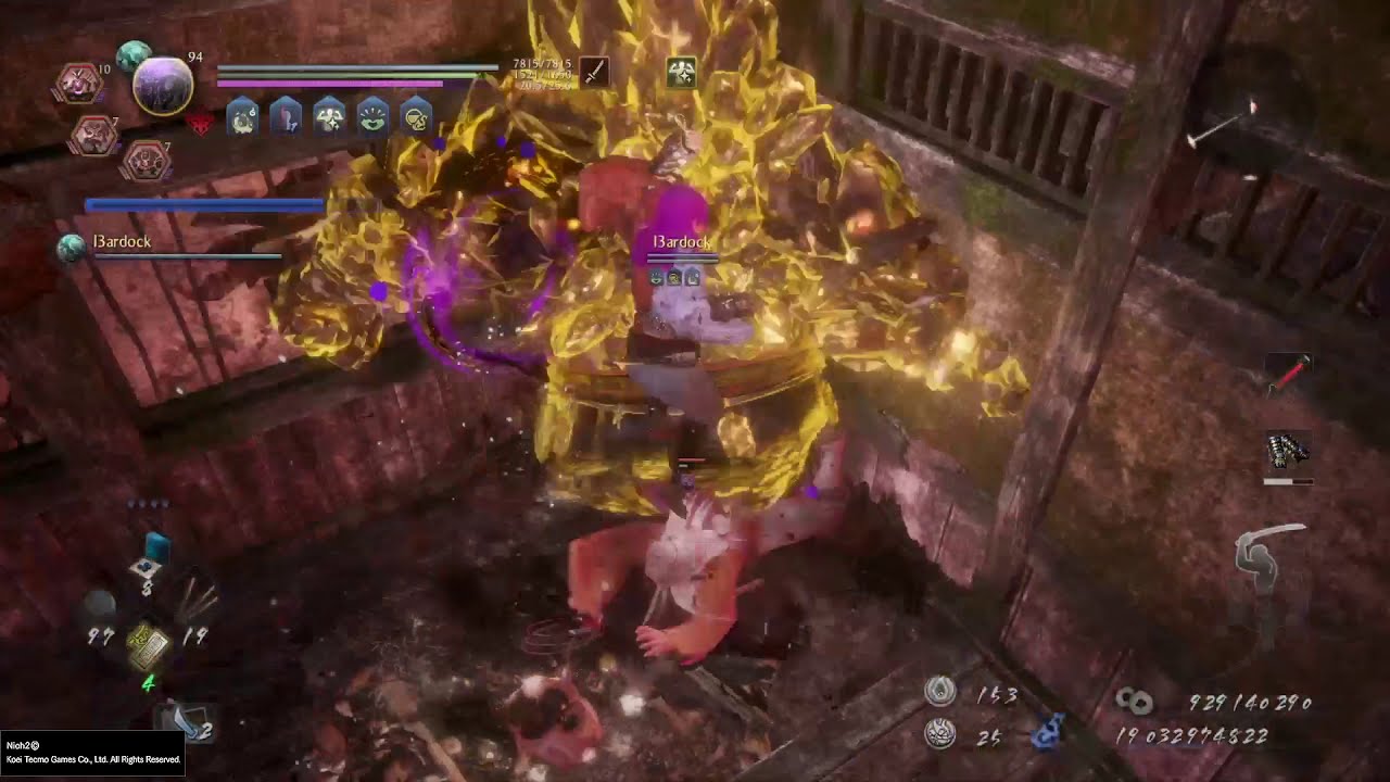 仁王2 Nioh 2 | Dweller Retired???? | PS4PRO