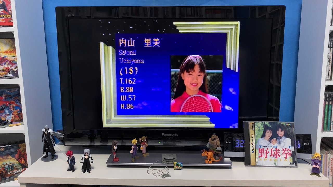 [Sega Saturn] THE 野球拳 SPECIAL 今夜は12回戦‼︎