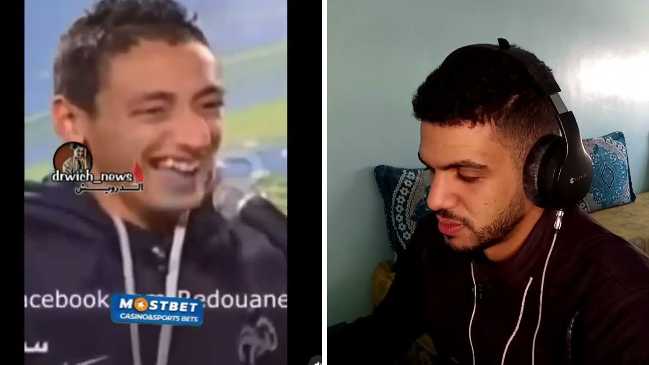 موسم الصيد😂 | #شمس_العشية #ميمز_مغربي #مونطاج_الهربة #روتيني_اليومي #memes_maroc