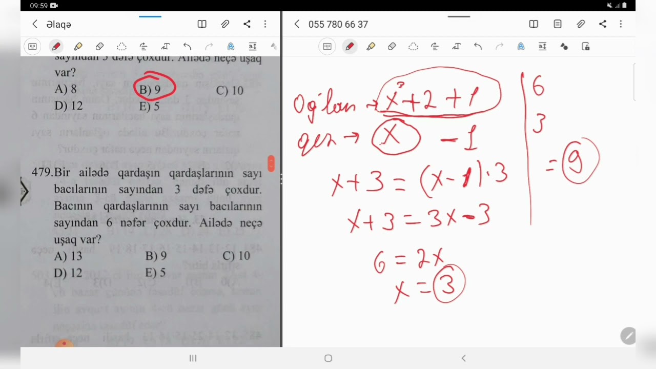 ŞAMXAL SADIXLI  AİLƏ ,BACI, QARDAŞ MƏSƏLƏLƏRİ MHM 2021 TEST  #AİLƏBACIQARDAŞMƏSƏLƏLƏRİ