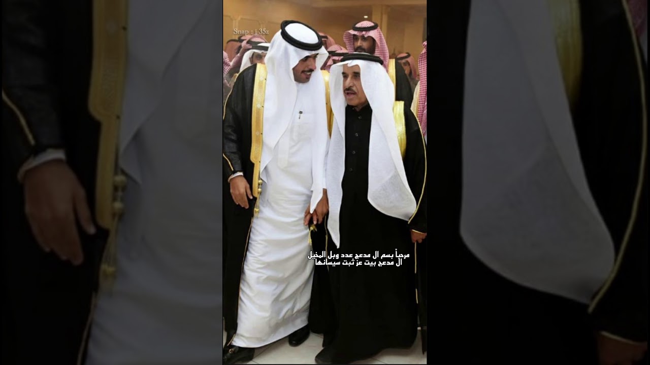 شيلة الشيخ :خليفة ابن مدعج الفصام. أداء حمد الطويل🔥🎧