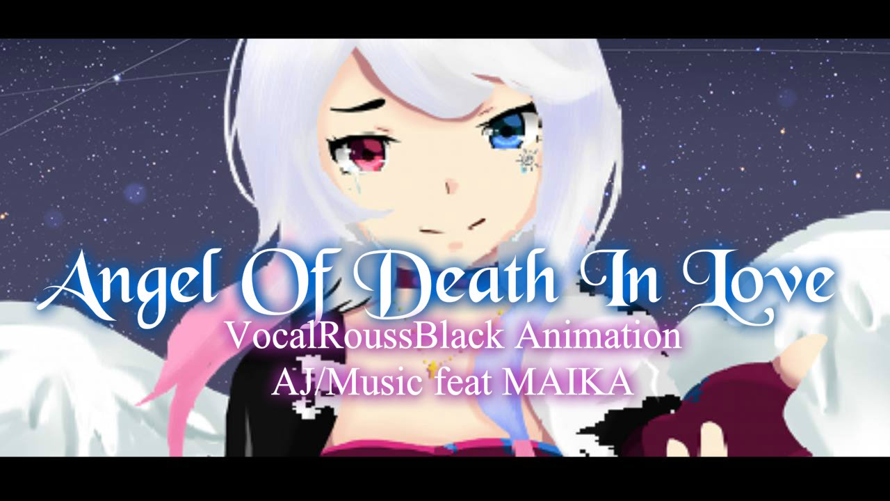 【MAIKA & KAITO】Angel Of Death In Love【Vocaloid Original En Español】