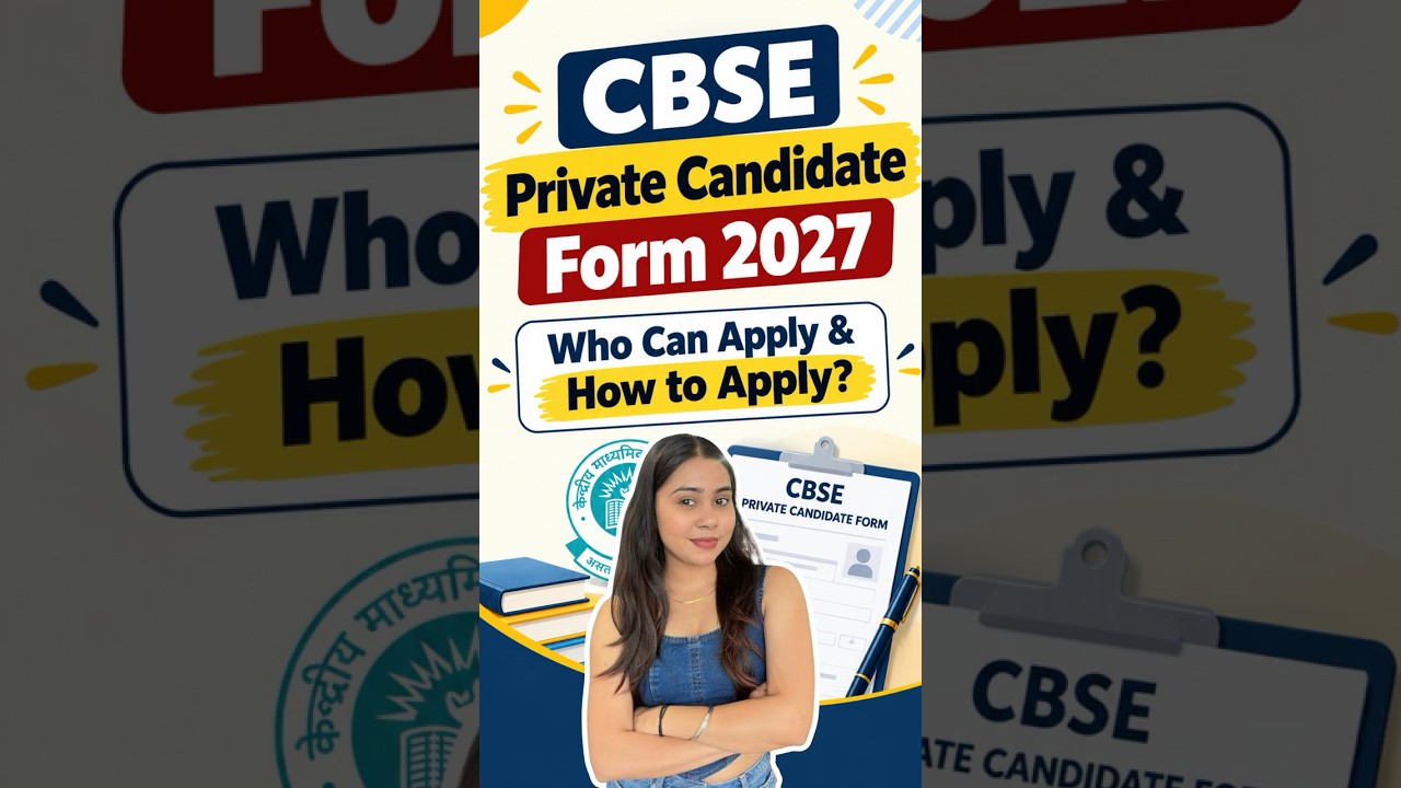 CBSE Private Candidate Form 2027, CBSE Private Candidate Form Filling, CBSE Guidance #cbse #boards