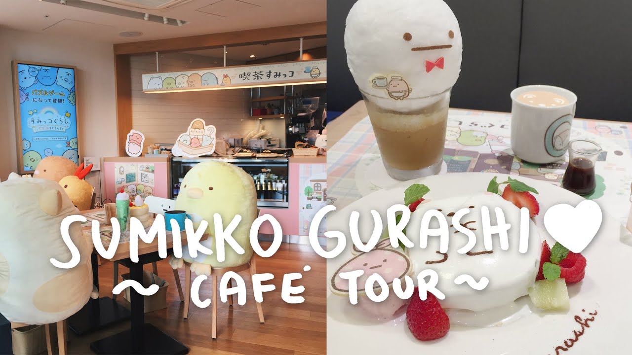 Kawaii Sumikko Gurashi Cafe Tour ( 喫茶すみっコ ) + Hobonichi With Me ( ほぼ日手帳 )