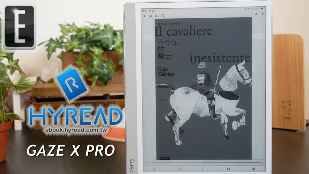 Najnowsza e-Notatka Tajwanu | Recenzja Hyread Gaze Pro X