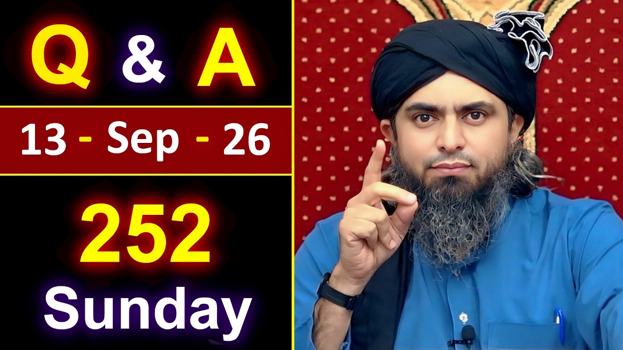 252_Public Q & A Session with Engineer Muhammad Ali Mirza on SUNDAY [ 13_Sep_2026 ], Jhelum Academy