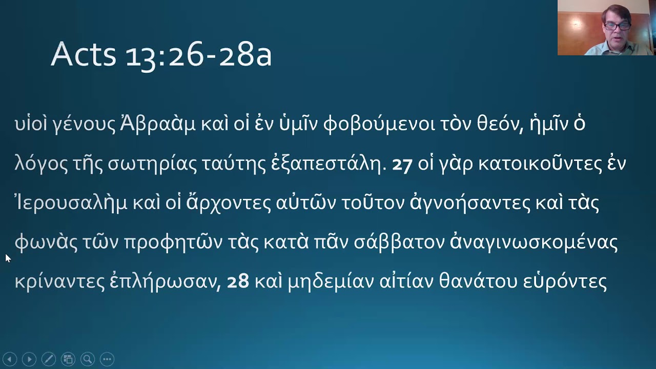 21. Acts 13:23-31 Greek