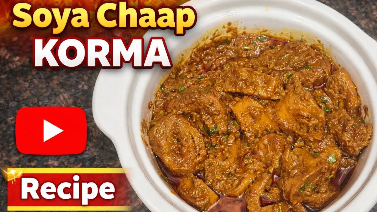 इतना स्वादिष्ट कि सब उँगलियाँ चाटते रह जाएँगे! 😋 #viral #food #cooking  #pahalrasoi 