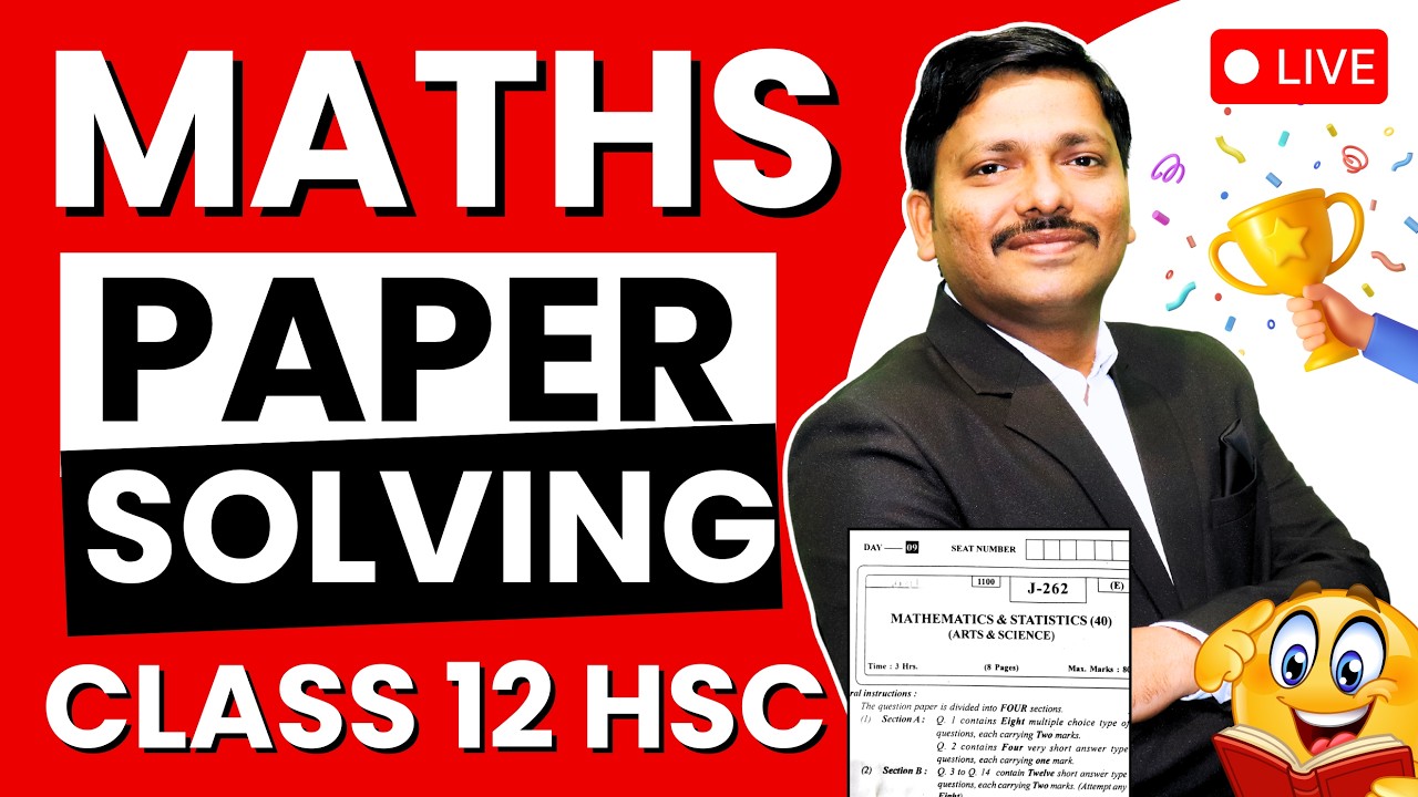 LIVE 🔴 Maths Paper Solving 🔥 Target 80/80 💯 | Class 12 HSC Board Exam 2026 ✅ | Dinesh Sir