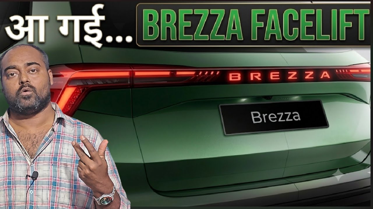 New Brezza Facelift Launch Date Price Engine All Details , Brezza Facelift vs Victoris  , Brezza Cng