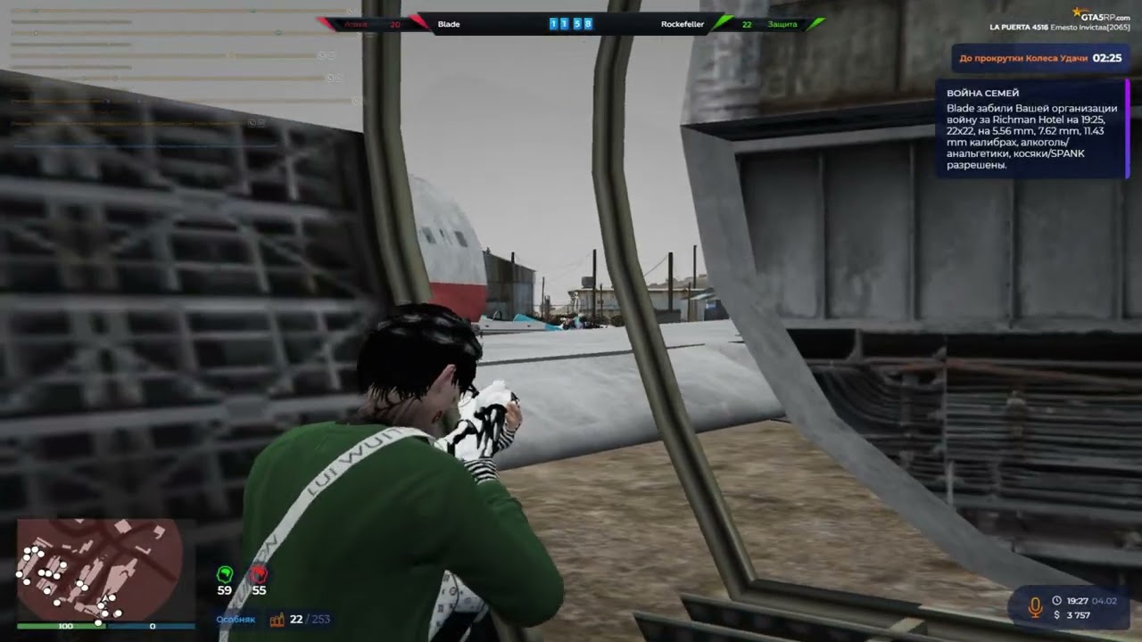 ну какая ты