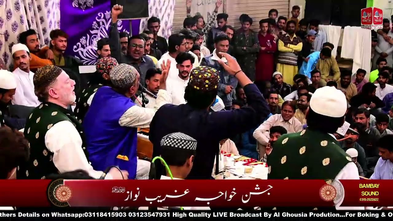 Ali Zaman Zaki Taji Qawal live At karachi Mehfil e Sama Qawwali HD 2022