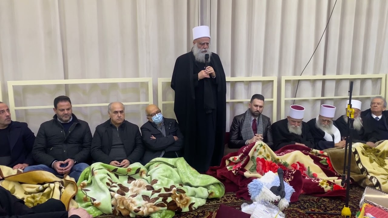كلمة شيخ عقل طائفة الموحدين الدروز سامي أبي المنى في ذكرى تحرير الشحار في مقام الأمير السيد عبدالله