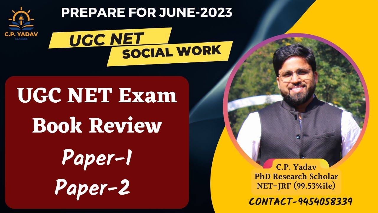 Book Review || UGC NET Exam 2023 || Paper-1 and Paper-2 ||