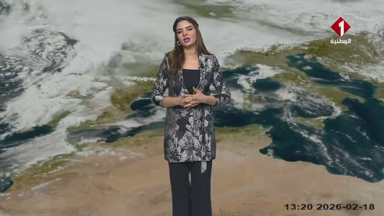النشرة الجوية ليوم 18- 02- 2026