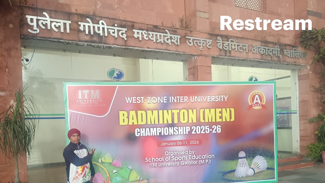 WEST ZONE INTER UNIVERSITY BADMINTON TOURNAMENT 2025-2026| ITM University Gwalior