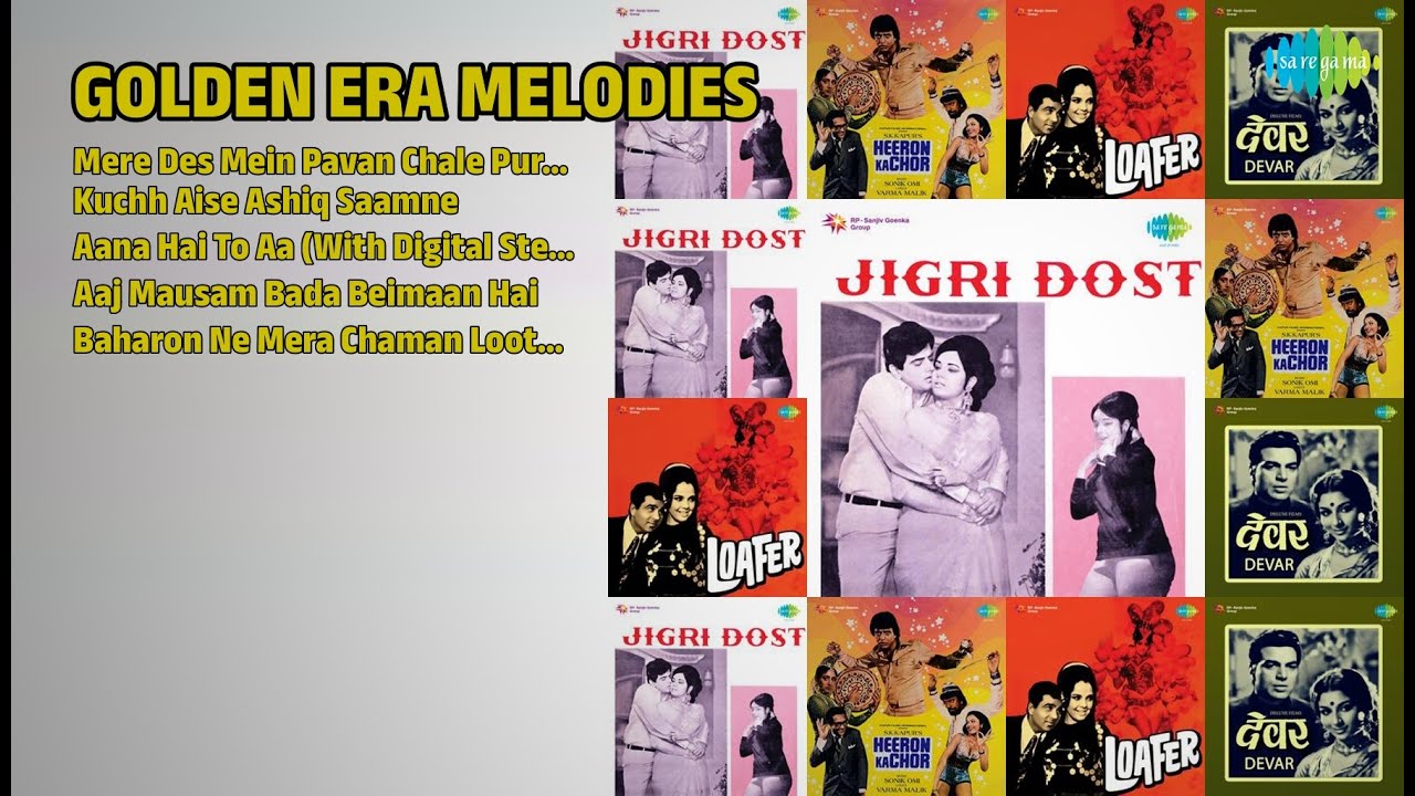 गोल्डन एरा मेलोडीज़ | Mohammed Rafi Songs | Mere Des Mein Pavan Chale Purvai