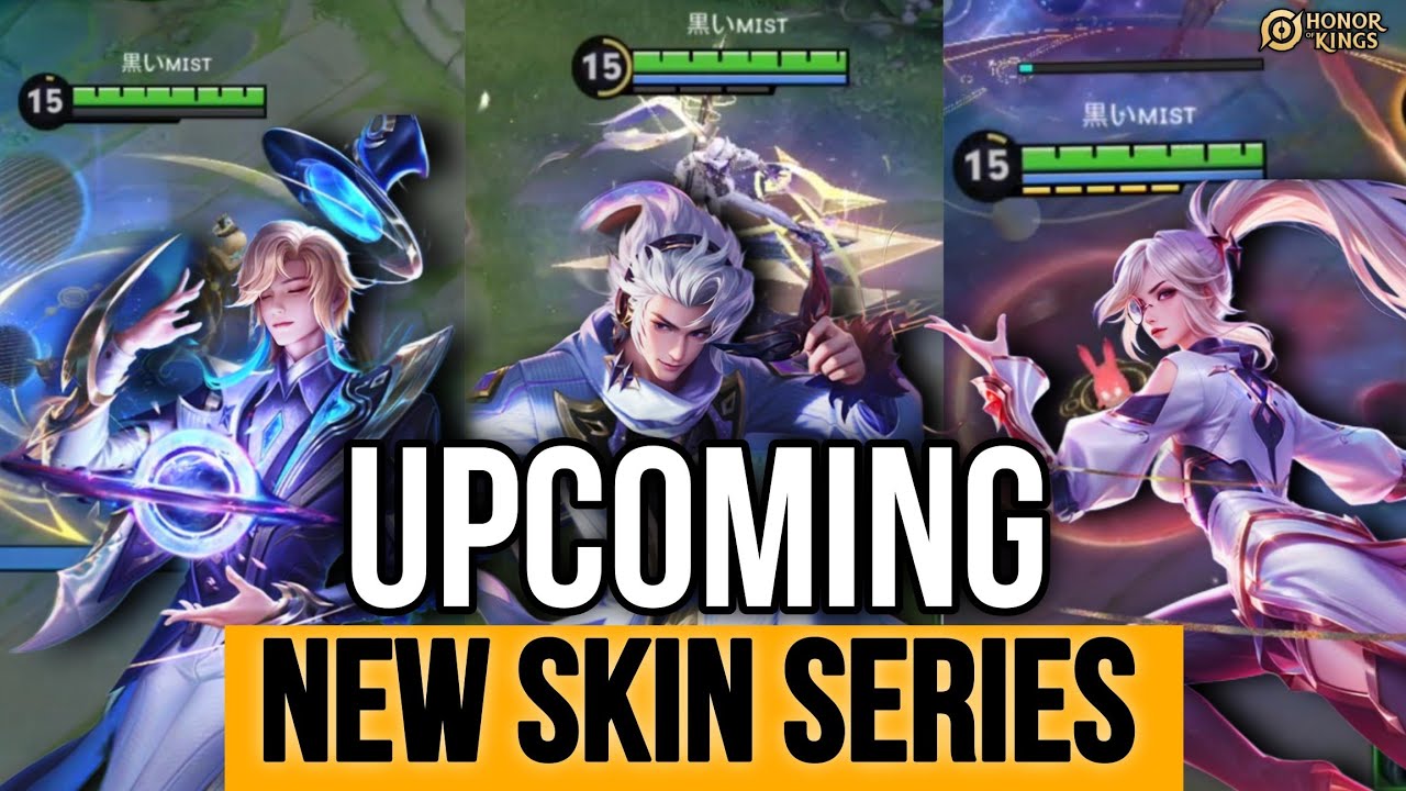 UPCOMING 
