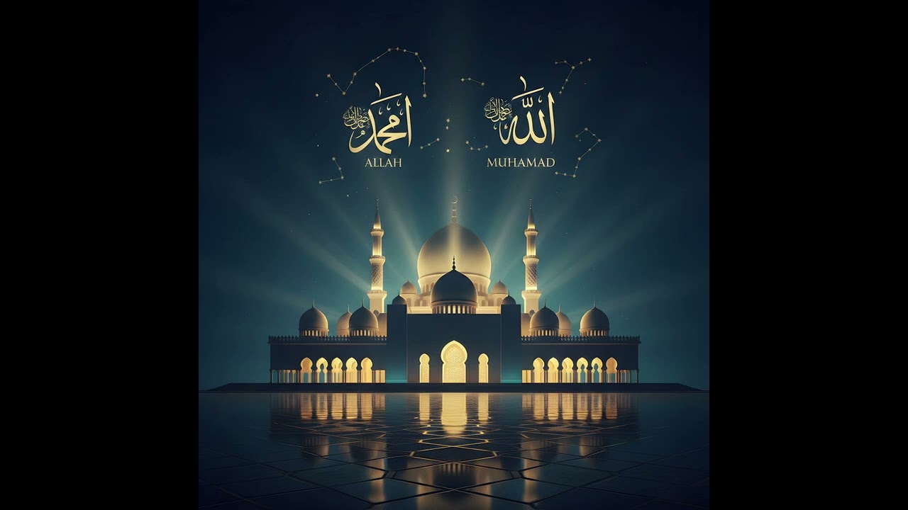 Sholawat Tibbil Qulub (Sholawat Syifa) | Penyejuk Hati & Penyembuh Jiw