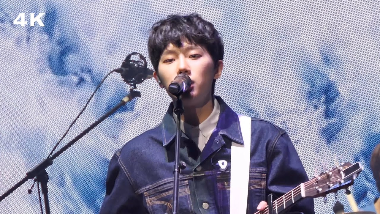 191228 Hold back the River - 콜라보 무대 하현상 focus. (슈퍼밴드 TOP3 서울콘1 Hoppipolla Hahyunsang fancam.)