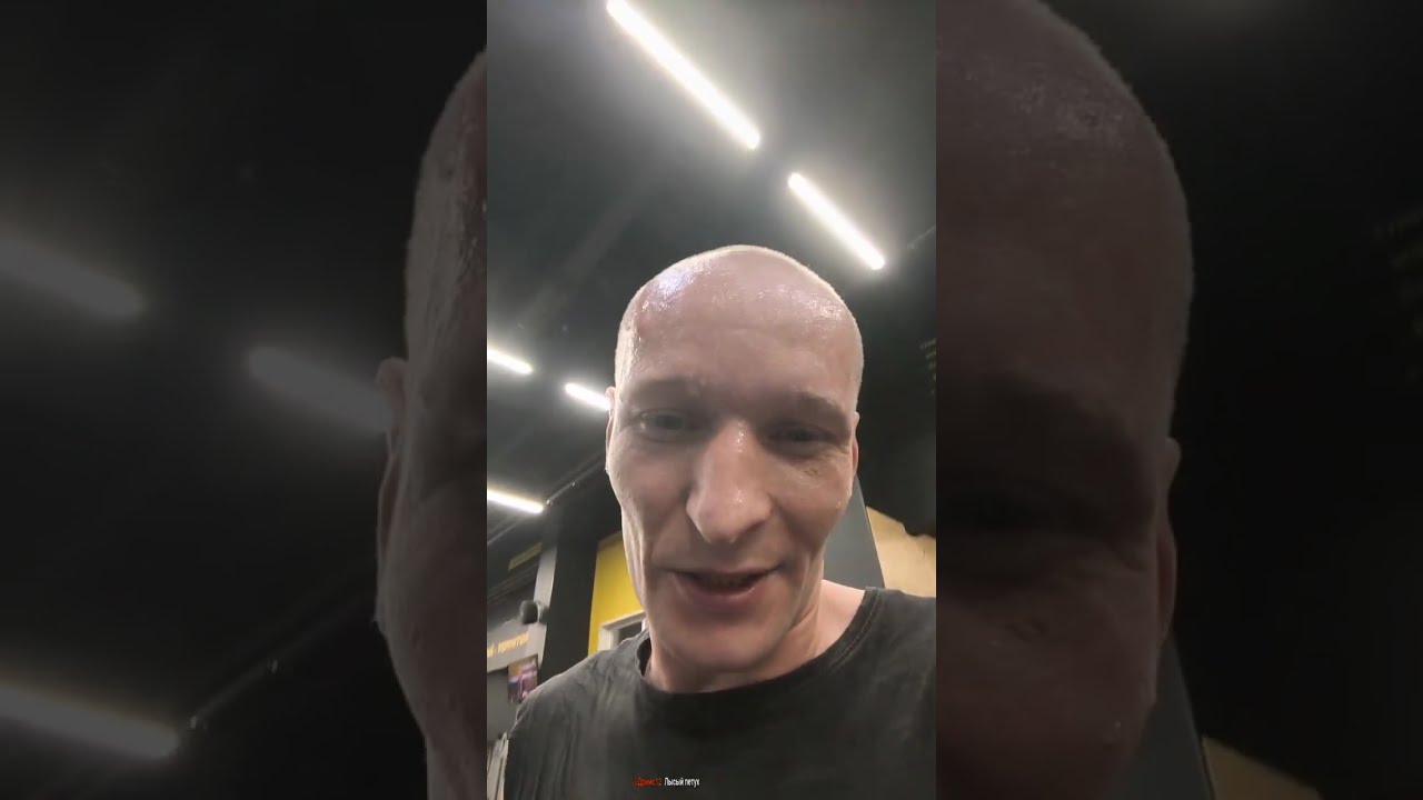 Колизей