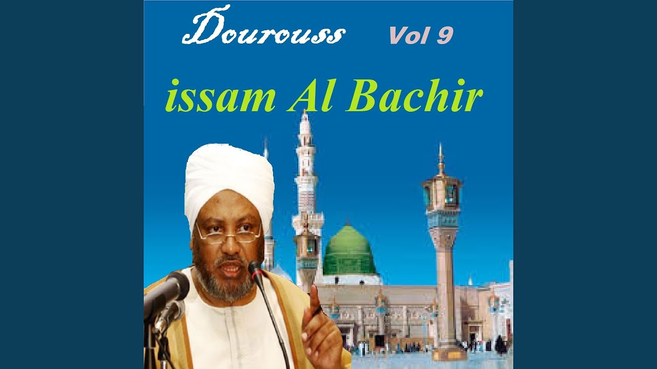 Dourouss, Pt.2