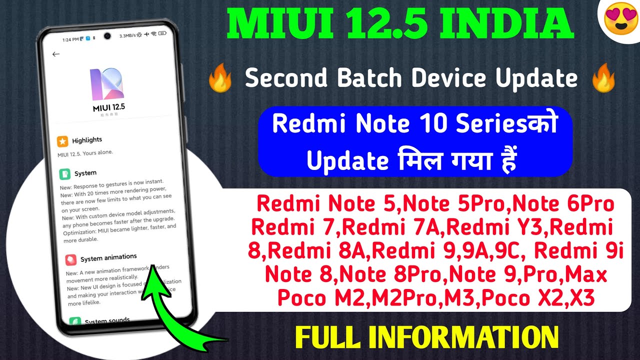 MIUI 12.5 Second Batch Device Update 🔥|Redmi 8,8A,9,9A,9C,9i,Note 8,8Pro,9,9Pro,Max,M2,M2Pro,M3,X2🇮🇳