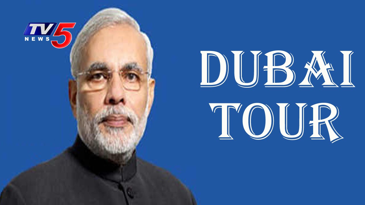 Modi Dubai Tour Today | High Security By UAE Officers : TV5 News