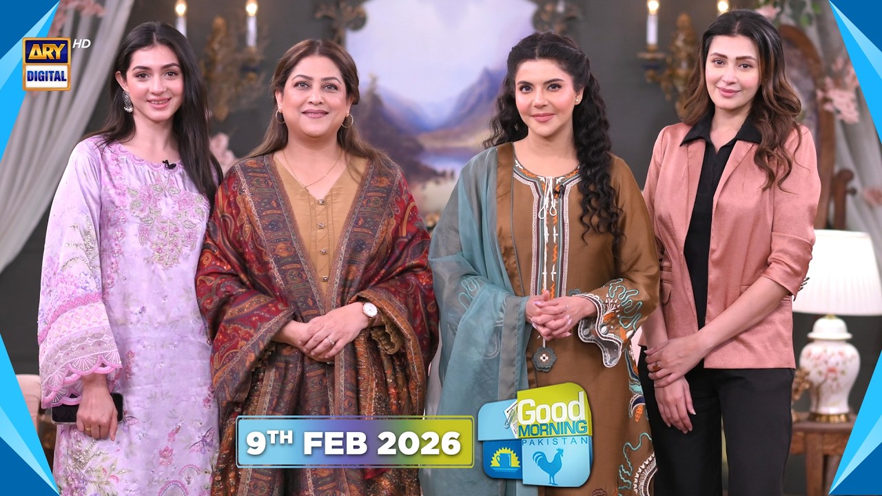 Good Morning Pakistan | Saas Aur Ammi Se Kia Seekha Special Show | 9 February 2026 | ARY Digital
