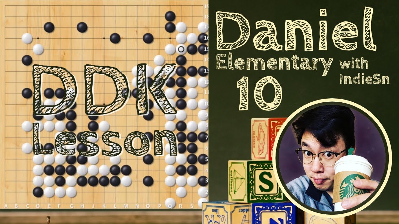 Game Reviews - DDK Lessons w/ IndieSn - Go / Weiqi / Baduk