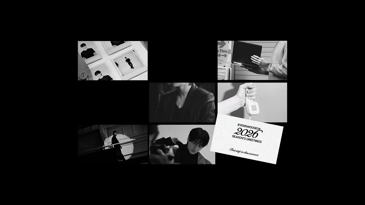[𝐕𝐚𝐫𝐨 𝐜𝐚𝐦] 2026 SEASON&rsquo;S GREETINGS Teaser #byeonwooseok