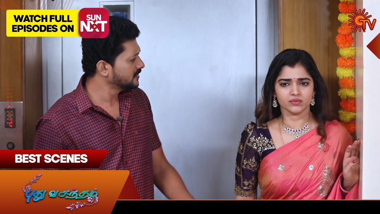 Pudhu Vasantham- Best Scenes | 27 Oct 2025 | Tamil Serial | Sun TV