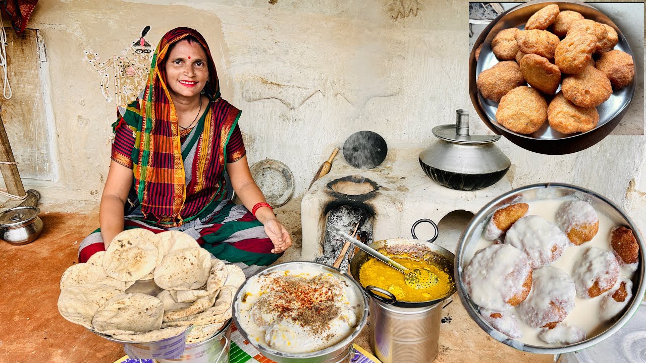 गाँव का देशी खान पान🌺उड़द दाल की Recipe🌺ऐसा ज़बरदस्त lunch बनाया की देखते ही मुंह में पानी आ जाए