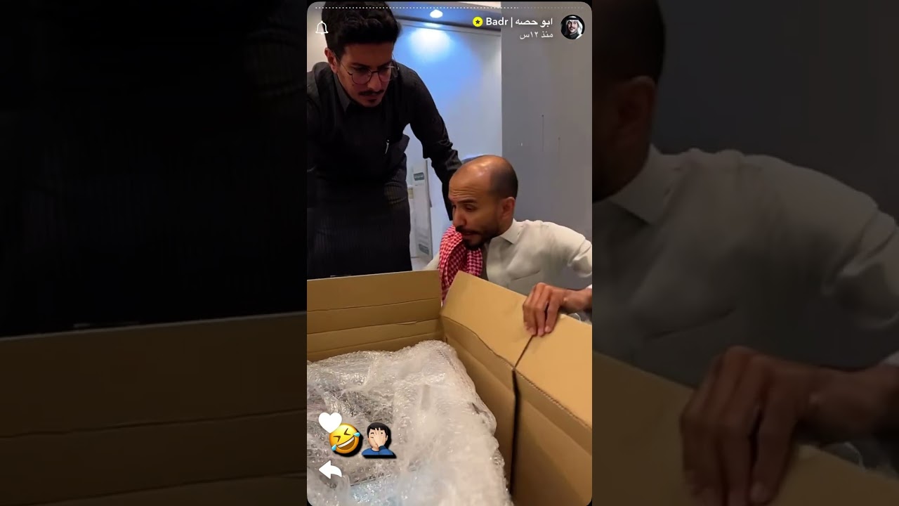 سنابات ابو حصه 