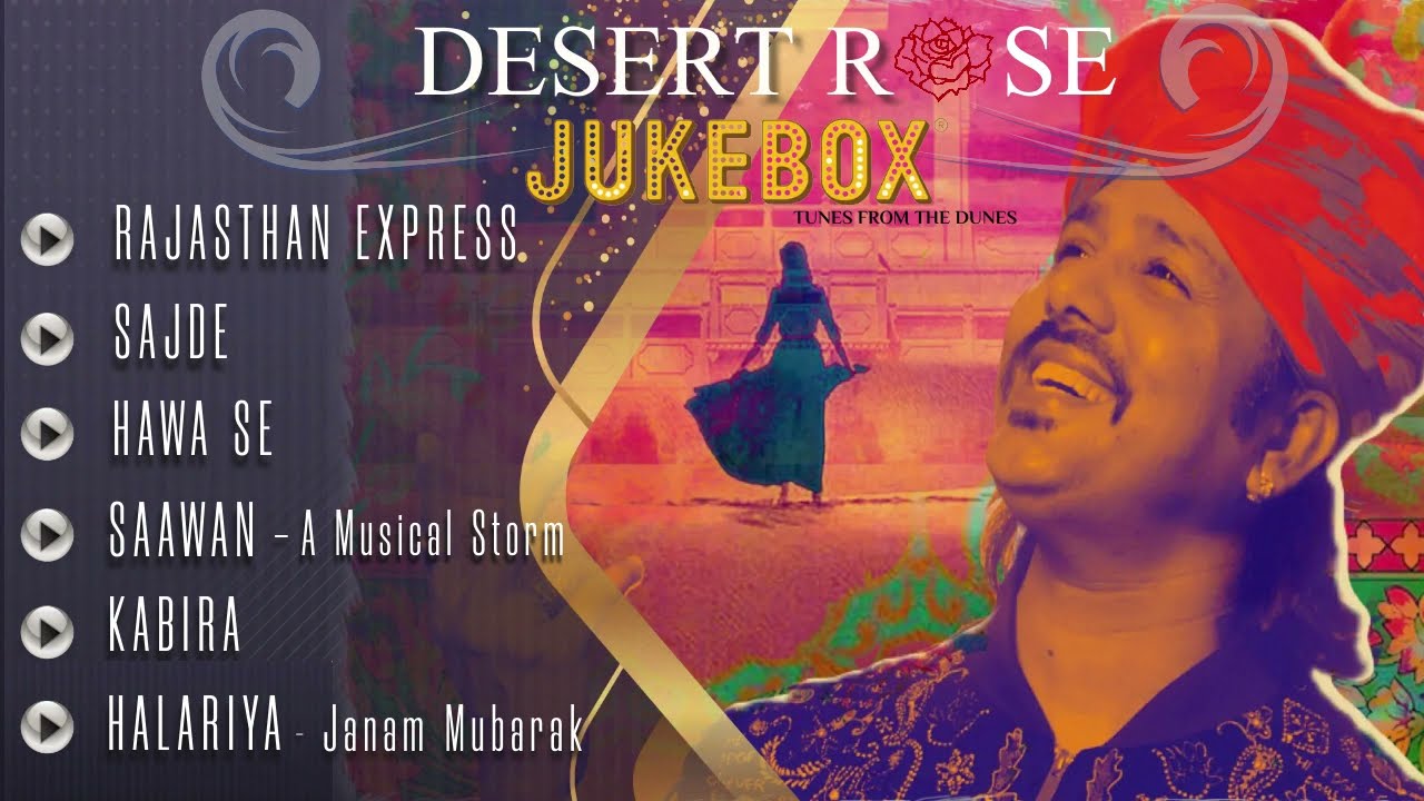 Desert Rose by Mame Khan | Official Audio Juke Box | Latest Mame Khan songs #mamekhan #desertrose