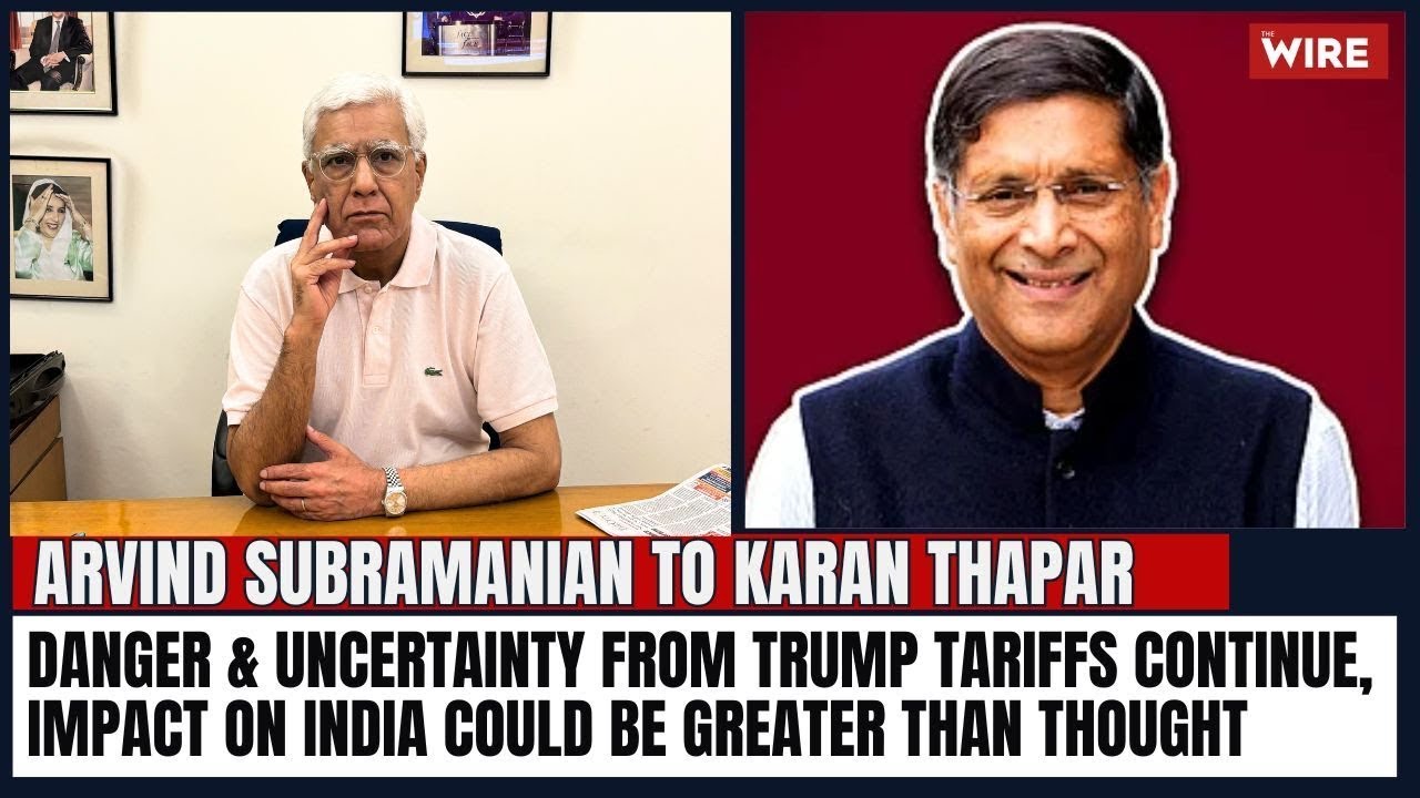 Danger & uncertainty from Trump tariffs continue, impact on India could be greater than thought