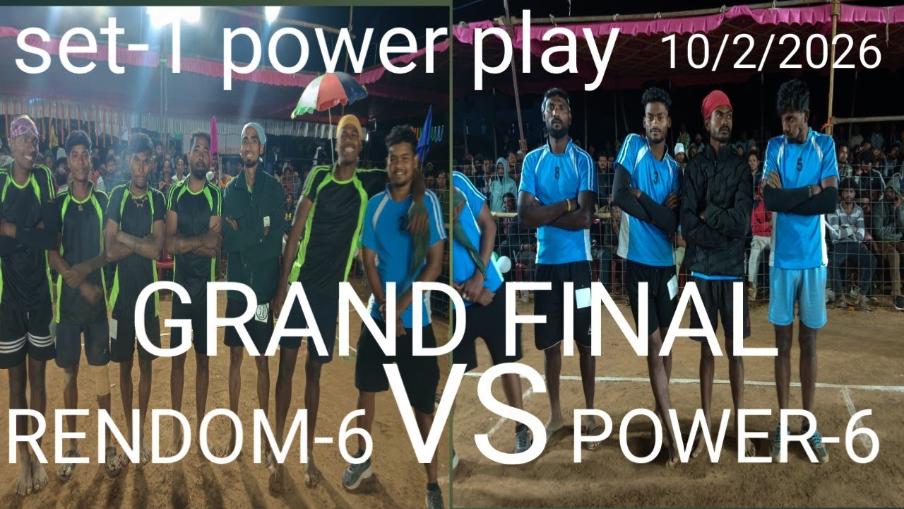 #(POWER-6)vs(RENDOM-6)final(set-1)power play#dhaba#volley#ball#bitu#anakunda##ujal#rupa#sanchaya#