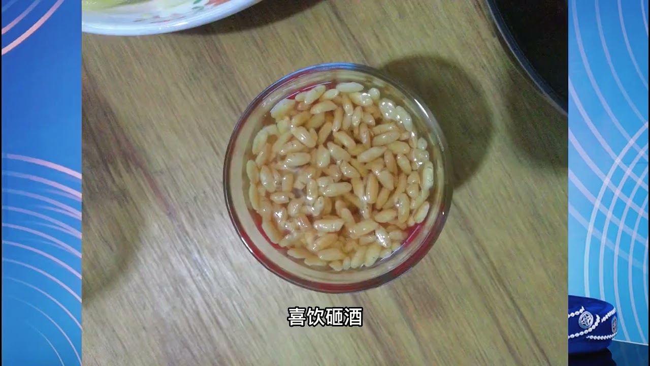 氐人後裔白馬藏族。 #漲知識 #民族#文化傳承