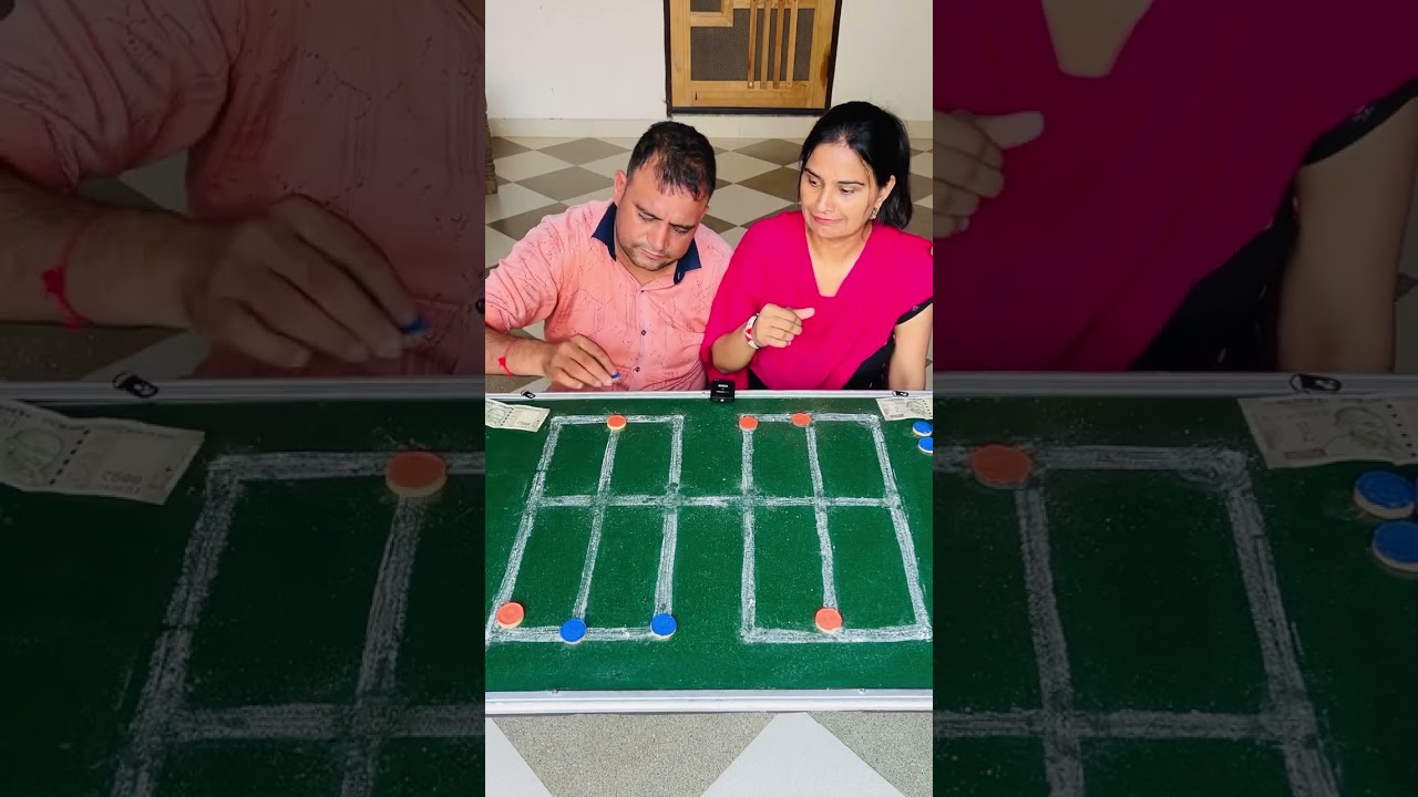 बताओ पति पत्नी में से कौन जीतेगा 