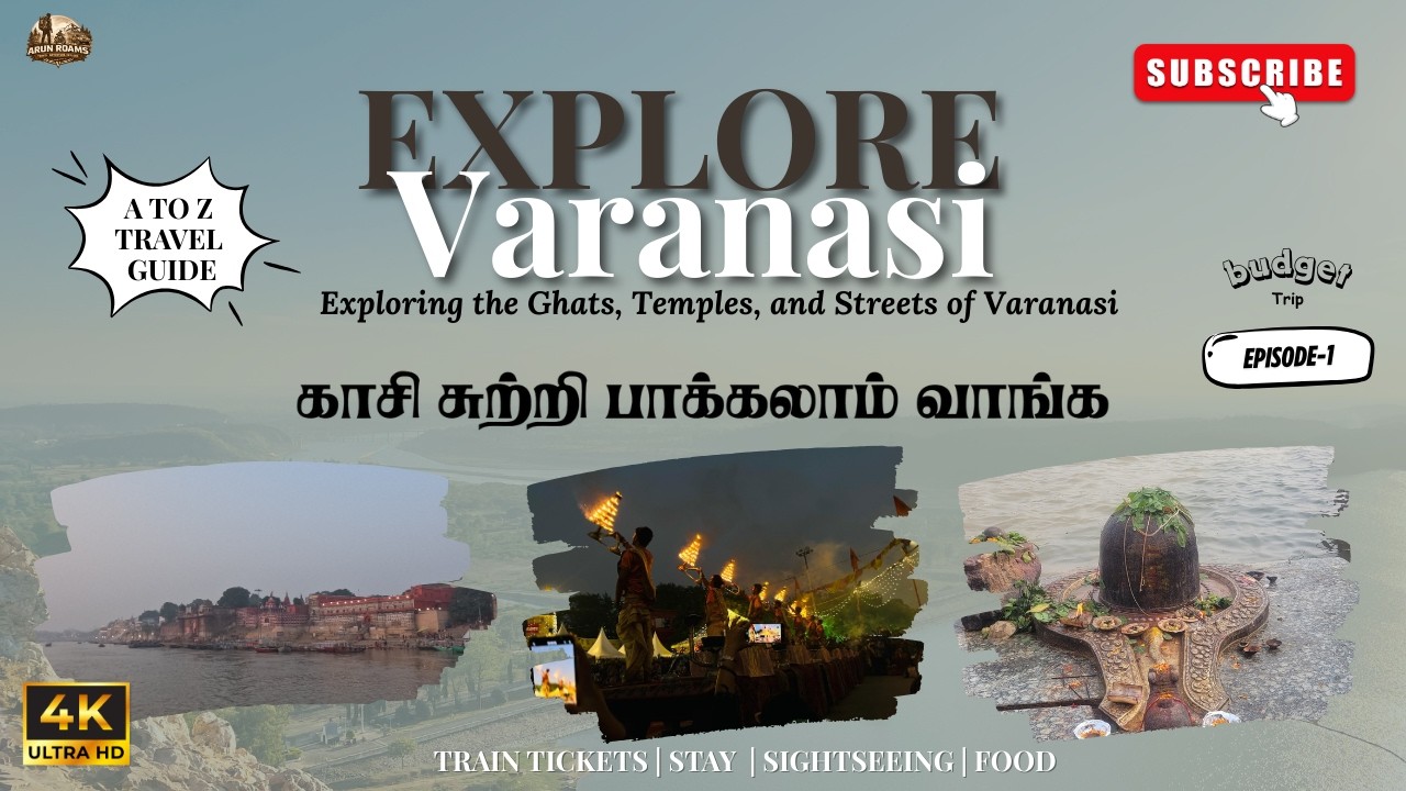 Varansi Budget Trip💸 |சென்னையிலிருந்து காசி எப்படி போவது? Complete Travel Guide🛕🕉 | Trip plan+budget
