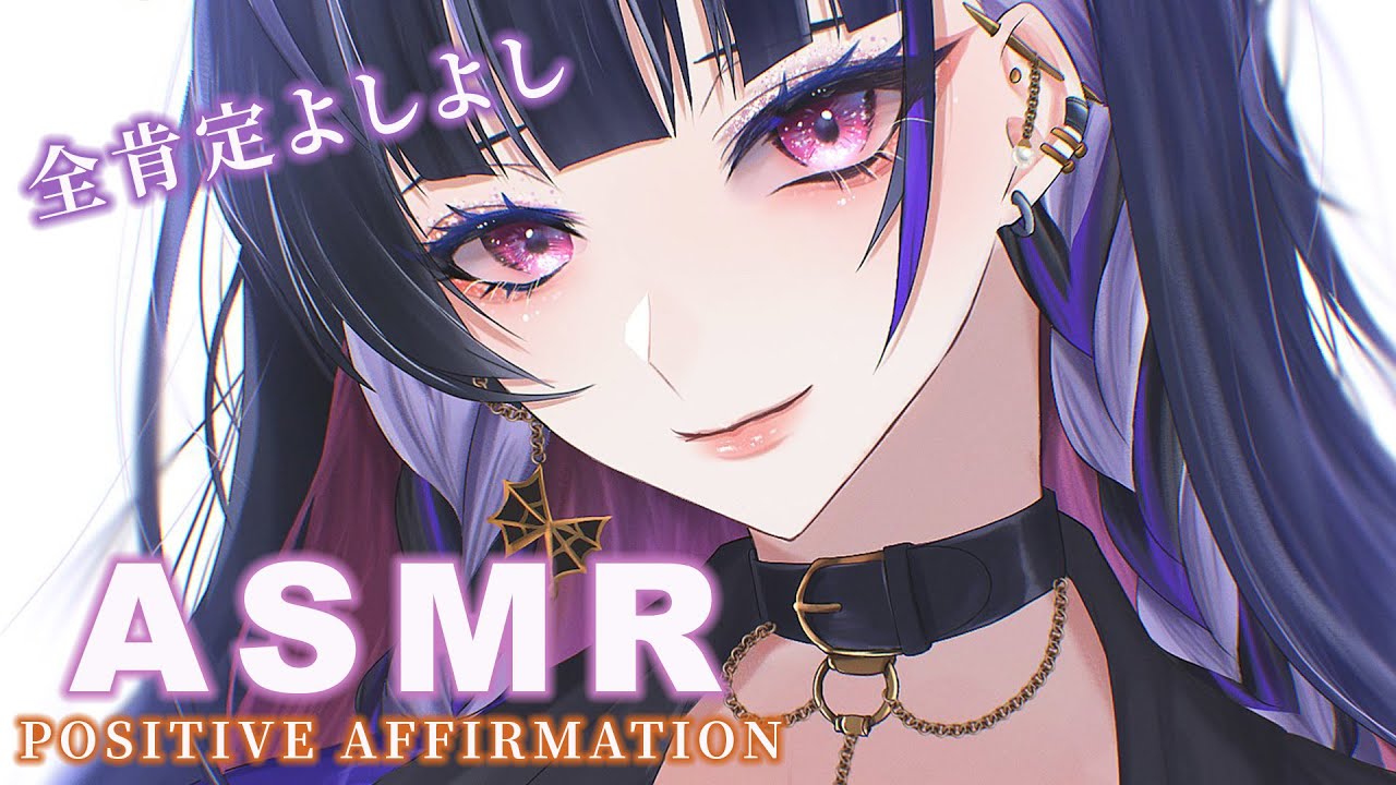 【ASMR_KU100】COME HERE LET ME CUDDLE YOU wispering / ear massage / heartbeat etc.