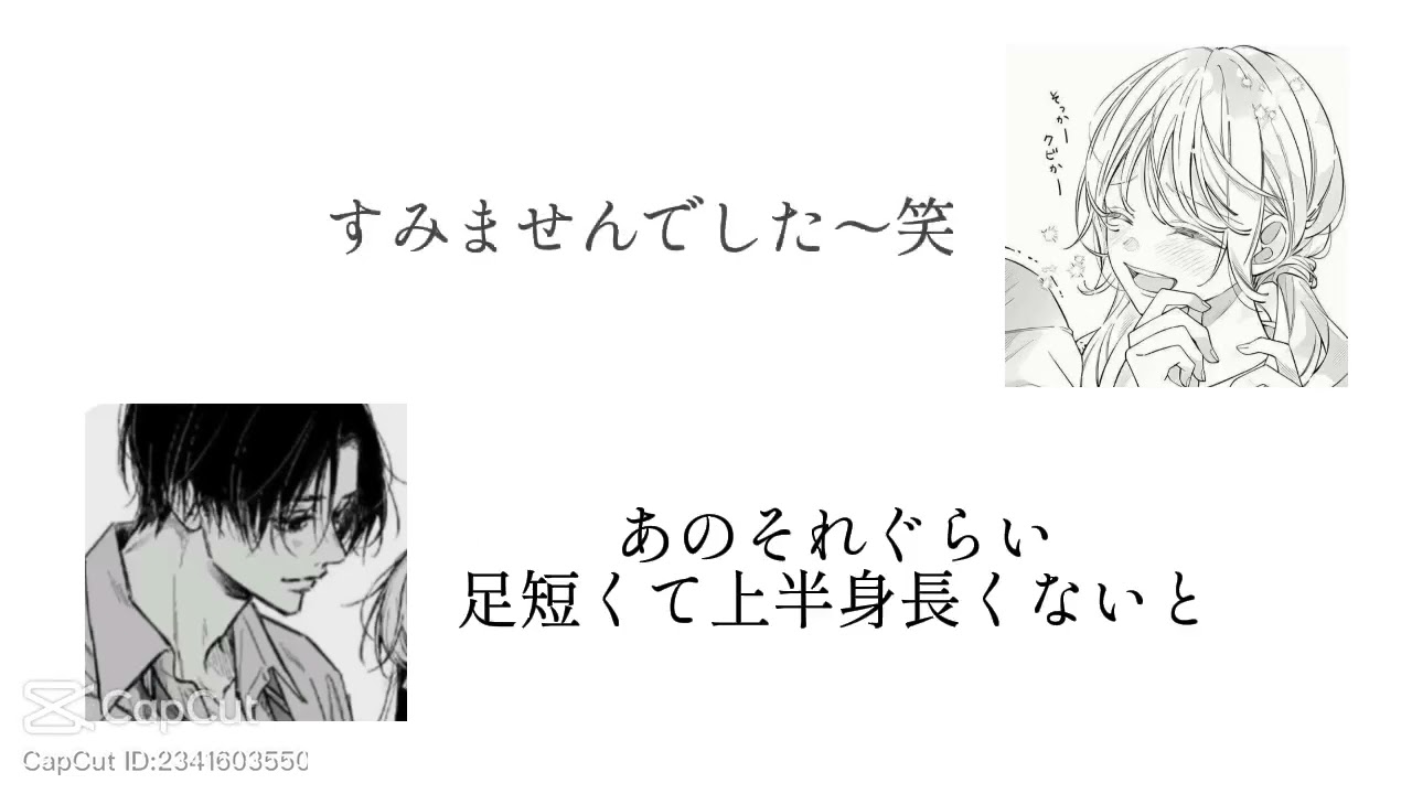 初めてネタ系の動画出した
