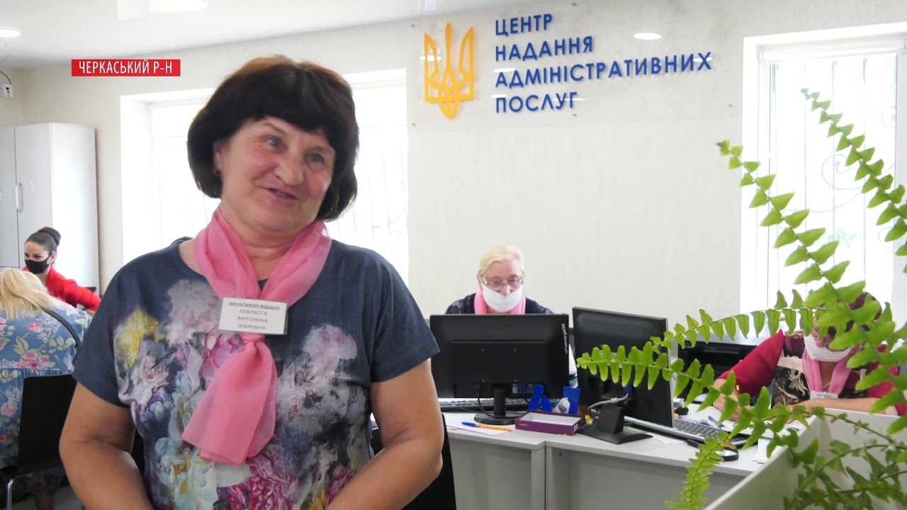 «Разом ми – сила»: такий девіз Руськополянської ОТГ