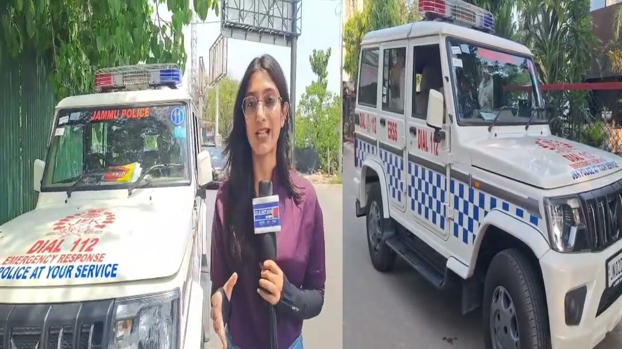 Dial 112: Jammu Police Bringing Faster Emergency Response to Citizens