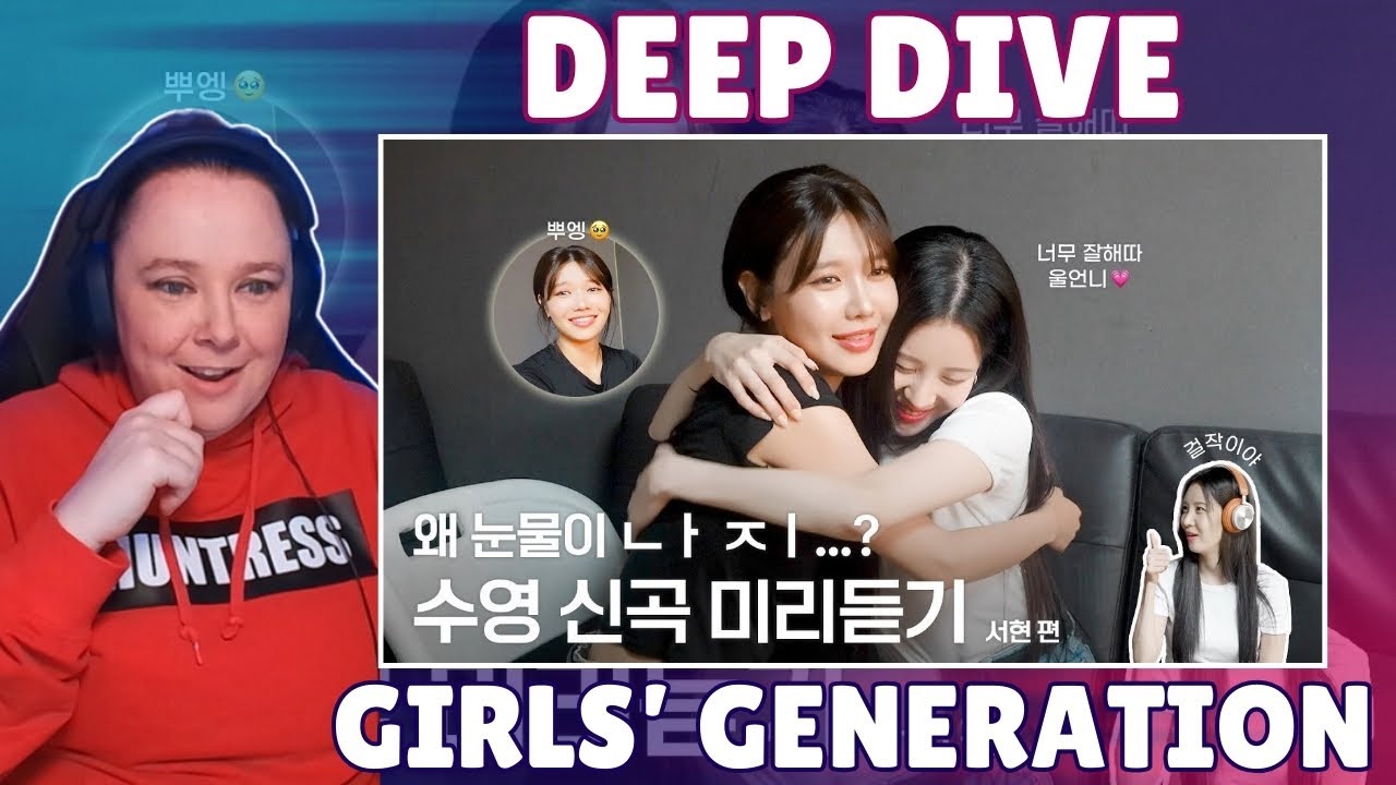 GIRLS’ GENERATION (SNSD) DEEP DIVE - Sooyoung - Unstoppable Reactions