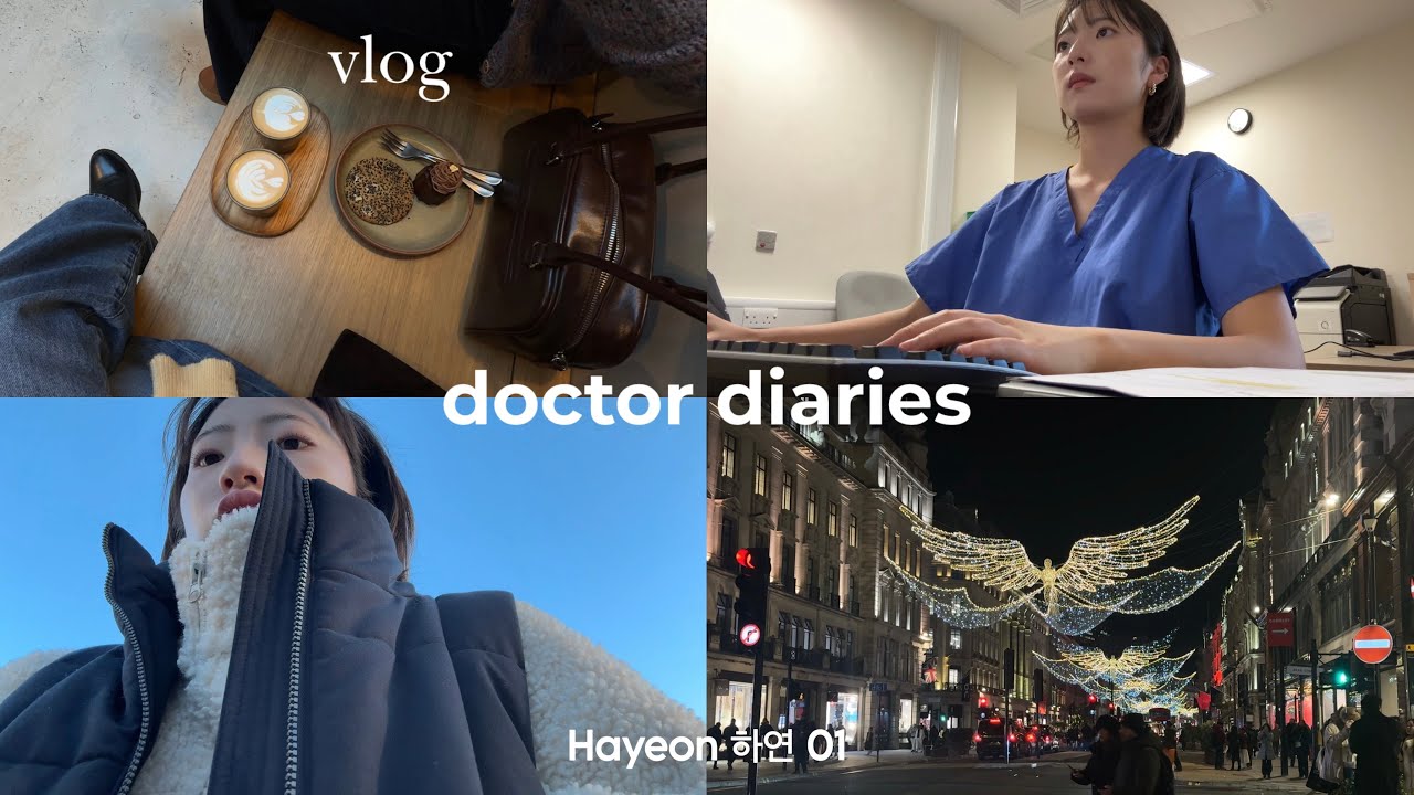 🩺 Balancing life as a resident doctor VLOG | 영국의사 브이로그 ft. Monthly favourites & updates